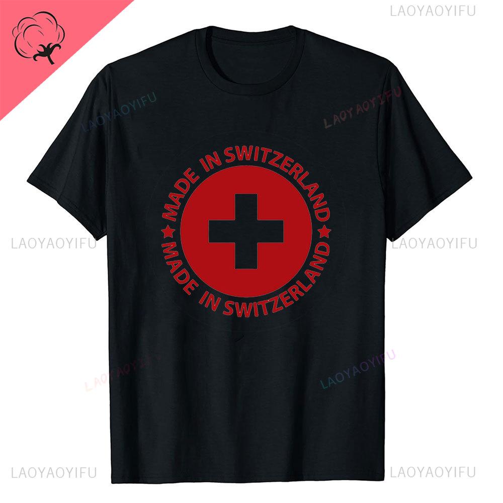 Super Swiss Proud Switzerland Flag T Shirts Man ShortSleeve Fashion Hipster T Shirt Clothing Casual Summer Basic Loose Tee