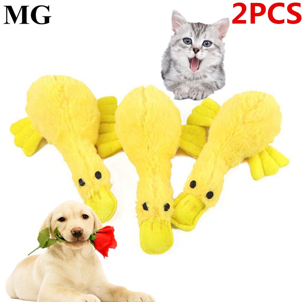 Buy MG 2PCS Large Yellow Duck Dog Toy Squeaky Toy Plush Toys Pet
