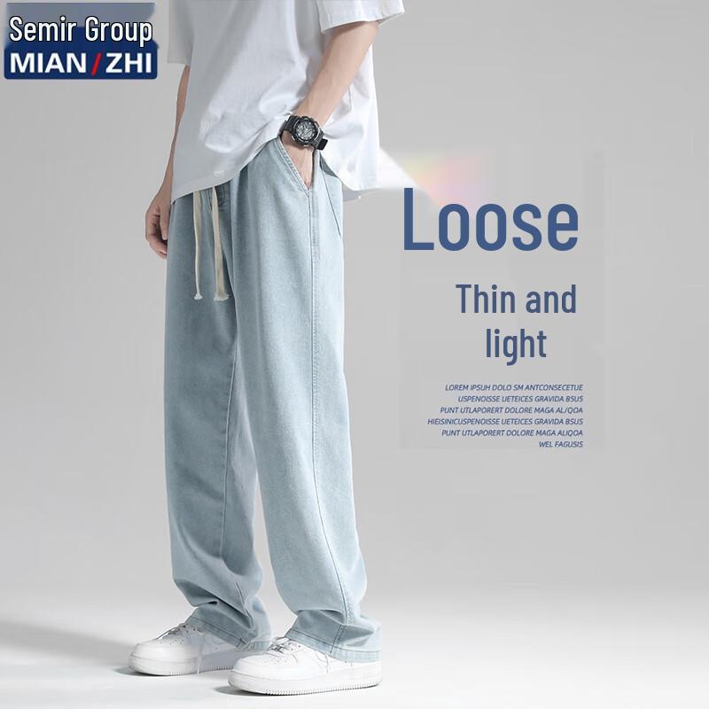 

Мужские легкие джинсы прямого кроя из смеси тенселя L