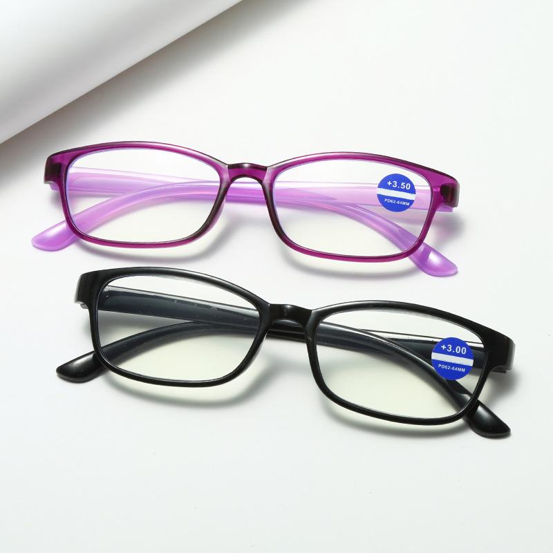 High-Definition Anti-Blue Light Reading Glasses For The Elderly Compact And Lightweight Suitable For Near-Sighted People 3118