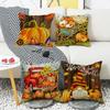 New Autumn Cushion Retro Pumpkin Gnome Farm Truck Home Cushion Pillow Cover