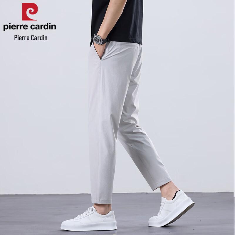 Pierre Cardin Men s Ice Silk Cooling Cropped Casual Pants 38