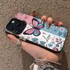 Butterfly iPhone Case for 13/14/15 Pro/16 Pro Max/17 - Blue & Pink Girly Design