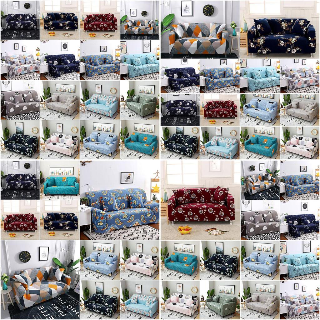 Elegant Floral Print Stretch Tight Slipcovers For Sofas With Soft Elastic Fit And Wrinkle Resistance