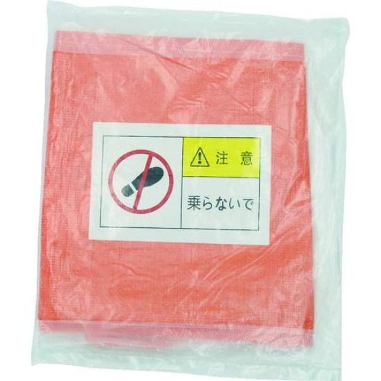 

TRUSCO Air Conditioner Outdoor Unit W860 x D320 x H700 TAC860 Cover, mm,