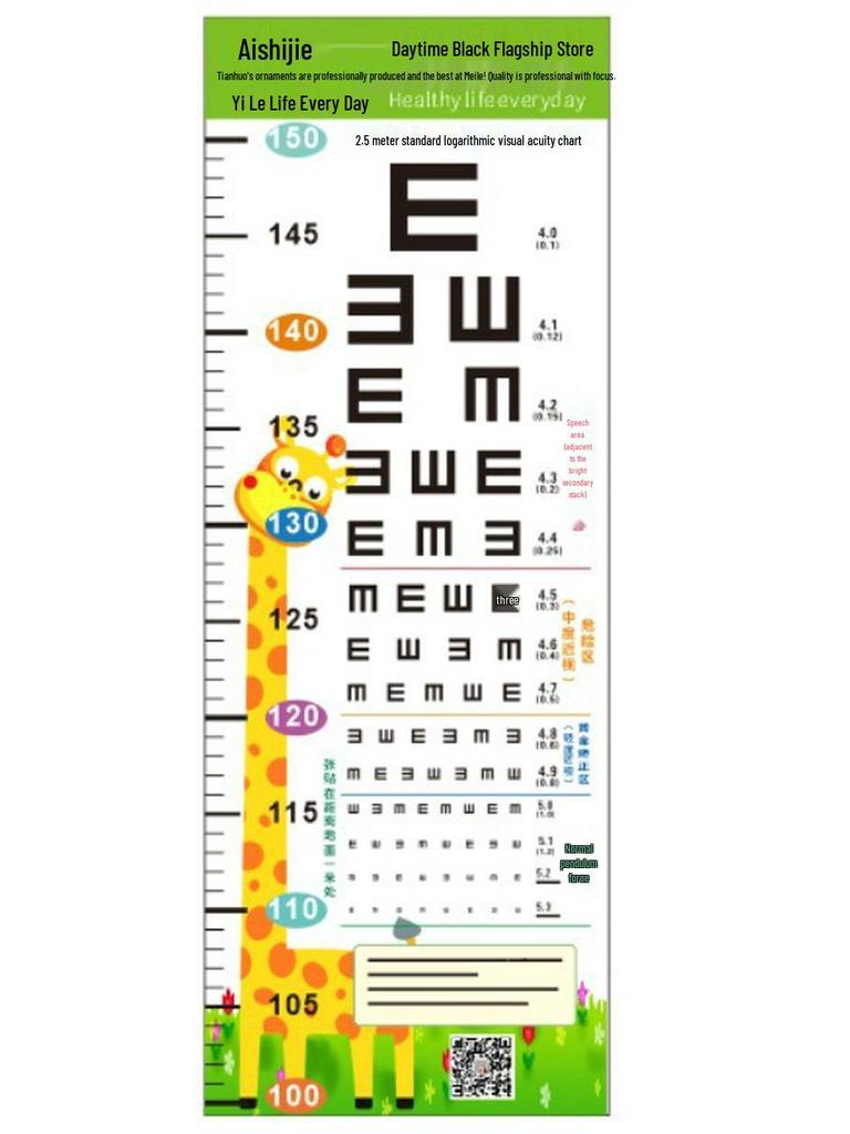 Pirate Eye Patch 3D Amblyopia and Myopia Training Sleep Cover