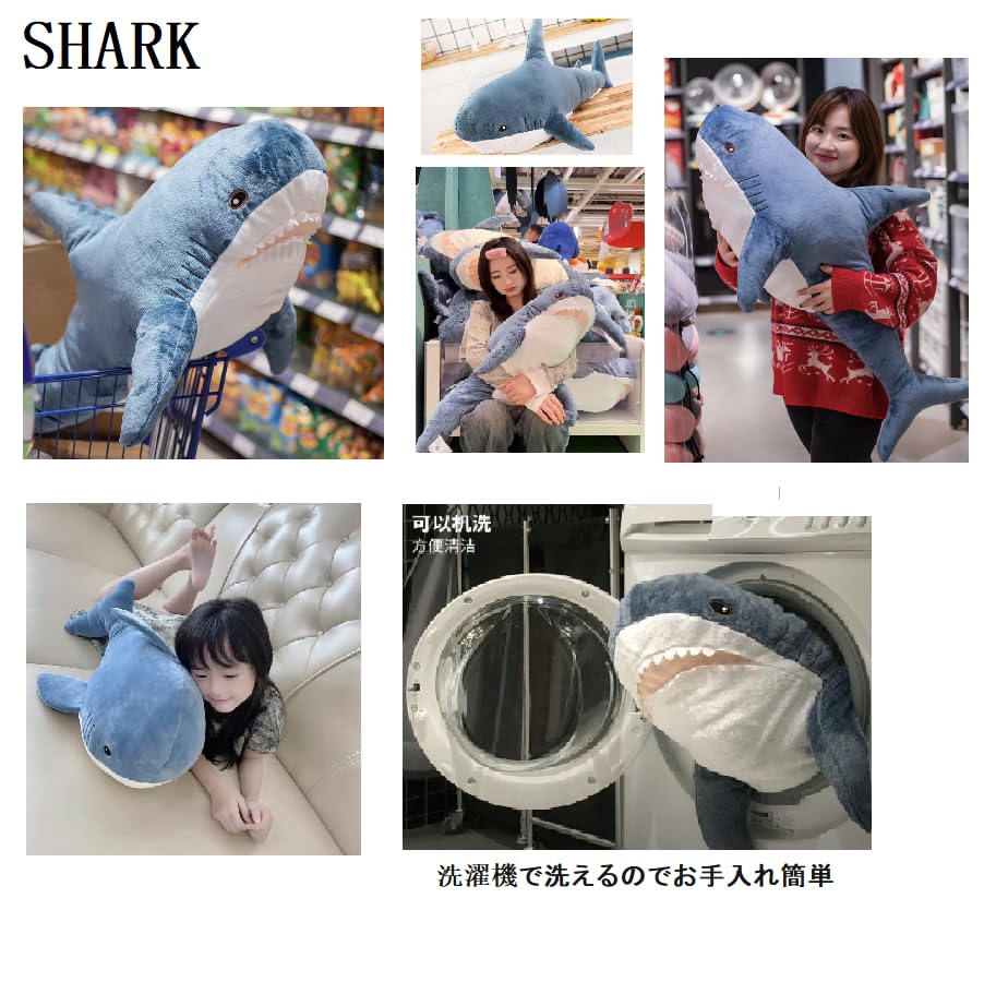 Realistic Shark Plush Toy, Fluffy Body Pillow Cushion, Cute Gift (80cm), Suitable for Ages 6+