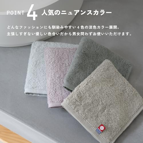 oruTa Towel Handkerchiefs, Plain, 10-Piece Set, Imabari, Small, Men's Gift, Individually Wrapped, Perfect for Gifting, Celebrations, Retirement, Trans