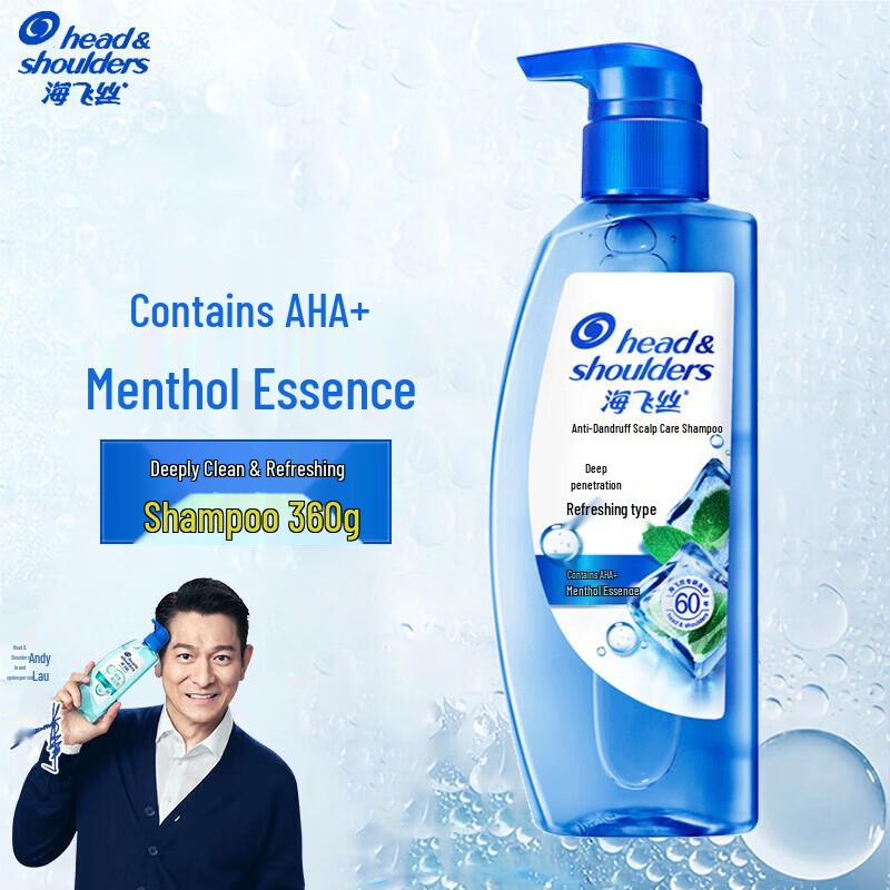 

Head & Shoulders Deep Clean Anti-Dandruff Shampoo
