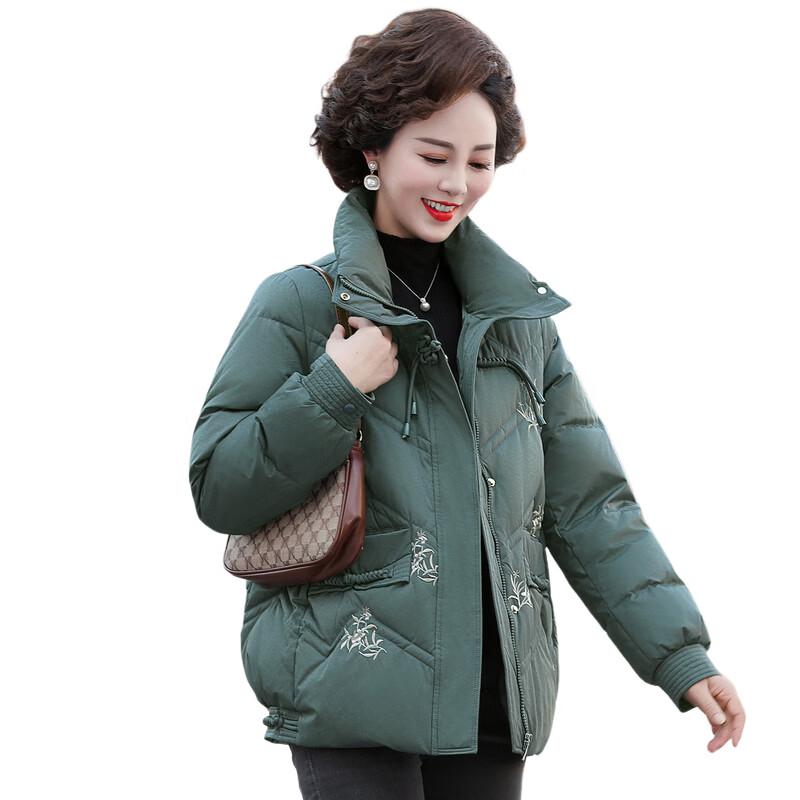 Hodo Women's Vintage Embroidered Down Jacket