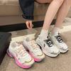 Internet Celebrity Senior Sense Dad Shoes Women 2025 Spring New Thick Sole Heightening Mesh Breathable Thin Niche Sports Shoes