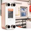 50 Plate Heat Exchanger 4*1-1/4" MNPT Ports 5"x 12" Brazed 316L St. Steel