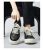 Men's Autumn Black & White Height-Boosting Skate Shoes - Trendy, Casual, and Versatile Low-tops