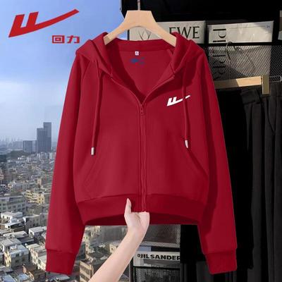 Tops – Hoodies & Sweatshirts