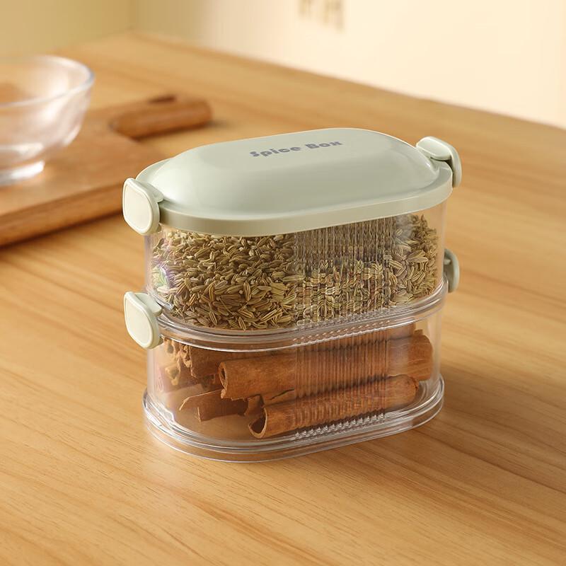 Light Luxury Glass Spice Storage Box