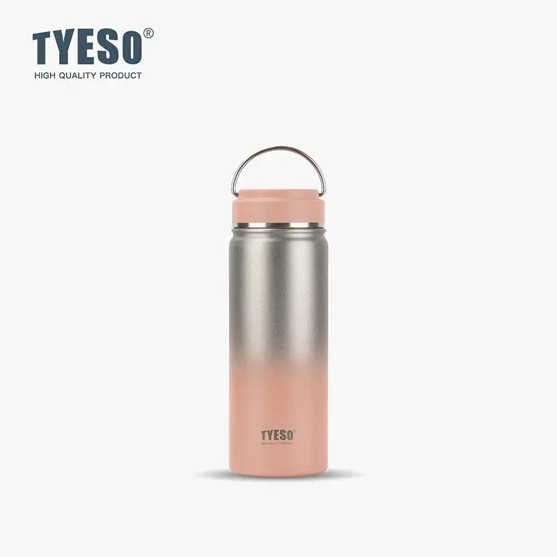 Tyeso Gradient Vacuum Flasks Stainless Steel Insulated Water Bottle Portable Travel Mug for Men Women Handheld Sports Water Cup