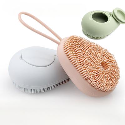Automatic Liquid Adding Massage Brush Refillable Silicone Soft Exfoliating Body Bath Shower Brush Easy Foaming Massage Brush New