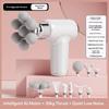 Upgraded Fascia Gun Intelligent Ai Chip 20Kg Thrust Whole Body Muscle Relaxation Silent Massager
