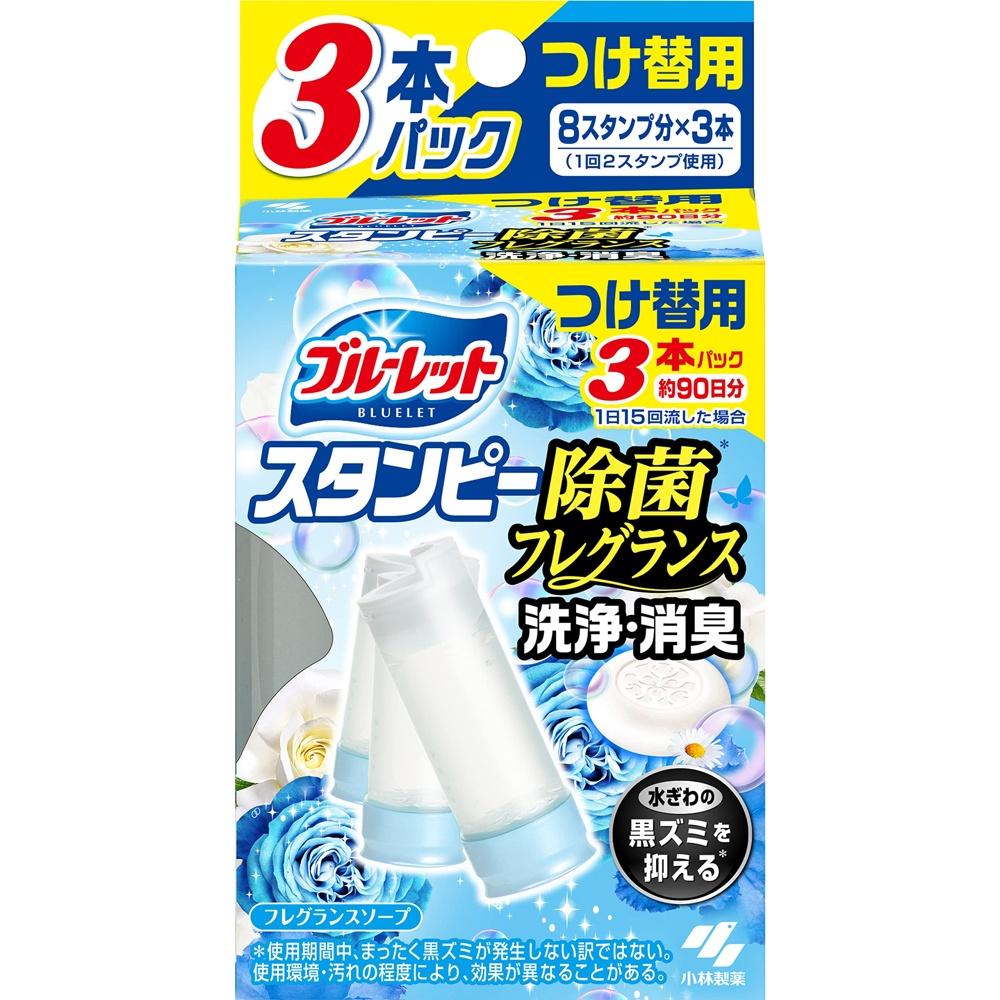 

Bluelet Stampy Toilet Cleaner Disinfecting Fragrance Soap Scent Refill Approx. 90 days supply