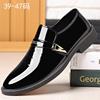Large Size Men's Patent Leather Shoes Men's Business Dress British Pointed Head Sneakers Men's Leather Shoes