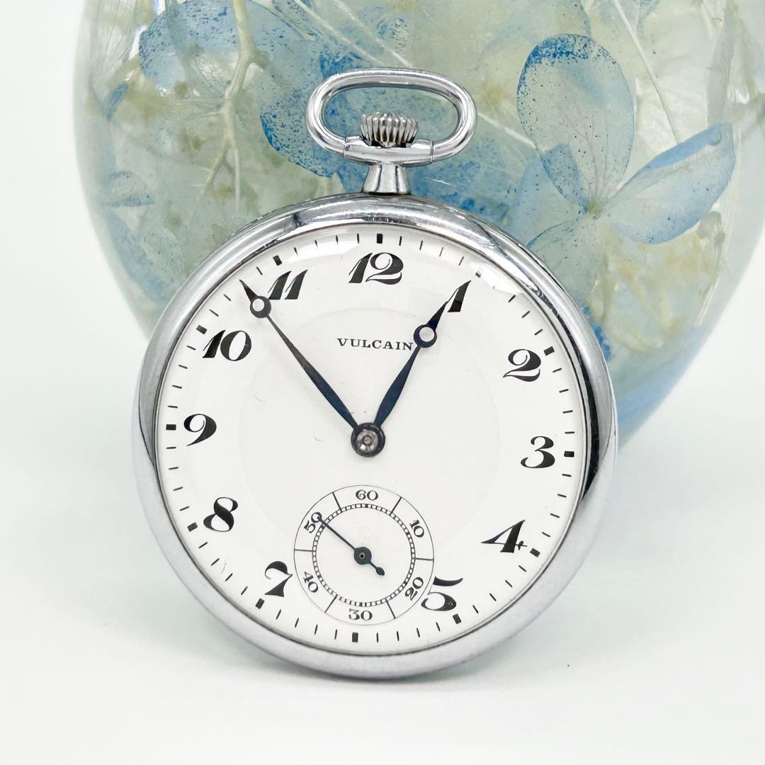 Used VULCAIN Smoseco Vintage Manual Winding Pocket Watch