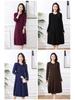 Korean Style Medium-Long Knit Dress for Spring/Autumn - Concealing Mother's Base Layer Wool Dress