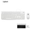 Дротова клавіатура та миша Logitech MK120
