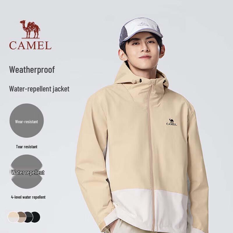 CAMEL Unisex Lightweight Outdoor Hiking Jacket