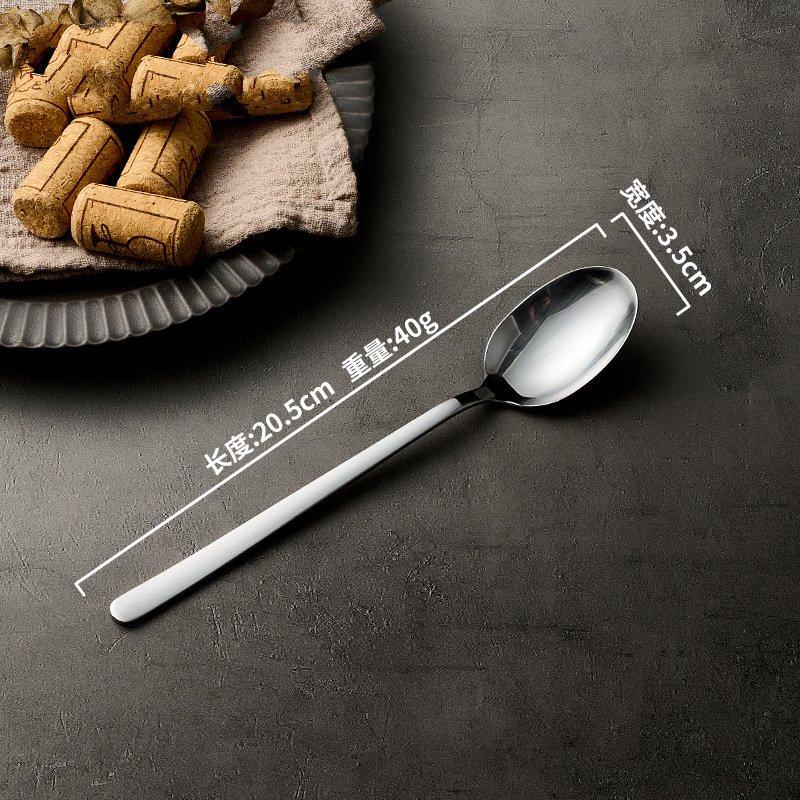 ZISIZ Minimalist Korean Style Oval Dinner Spoon