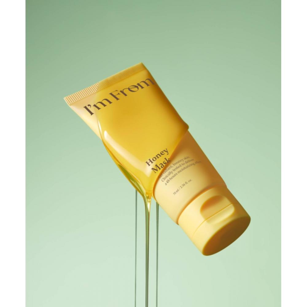 Imfrom Honey Mask 70ml NONE