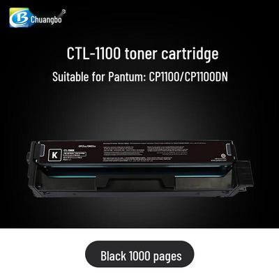 CB Compatible CTL-1100K Black Drum Unit