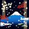 Hamamonyo Large Cloth Four Seasons Fuji (Furoshiki 90cm) Mt.