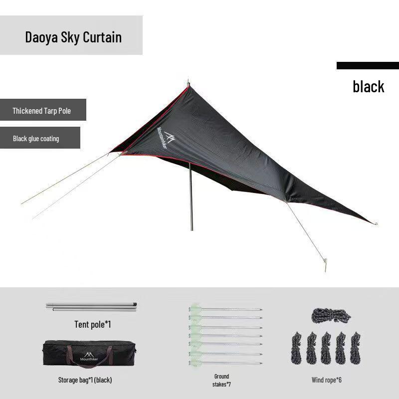 Shan Zhi Ke Dao Ya Yixing Sky Canopy | Portable, Windproof, Rainproof, Sunshade for Outdoor Camping and Hiking