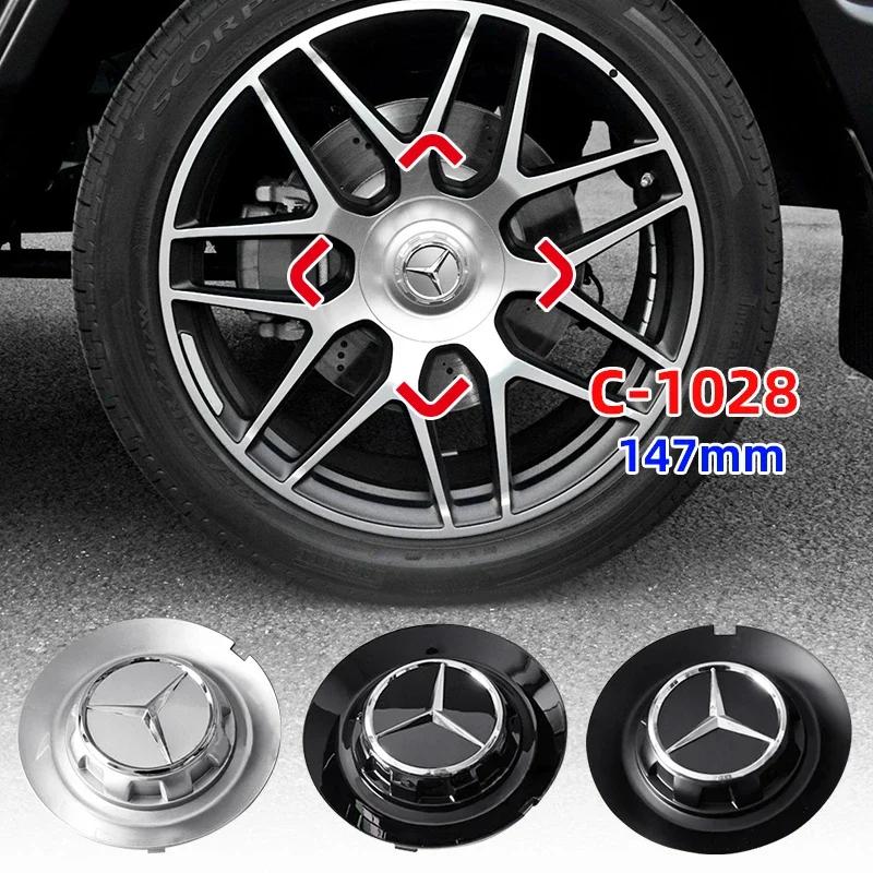 4 ADET 147mm C-1028 17028 Araba Jant Göbek Kapağı Rozet Logosu Mercedes Benz AMG G350 G500 G63 S680 GLS600 Aksesuarları İçin