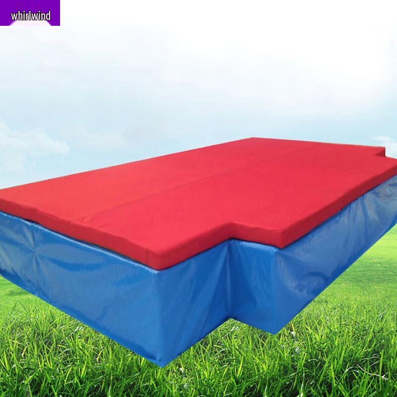 Xuan Shi Multi-Sport Landing Mat