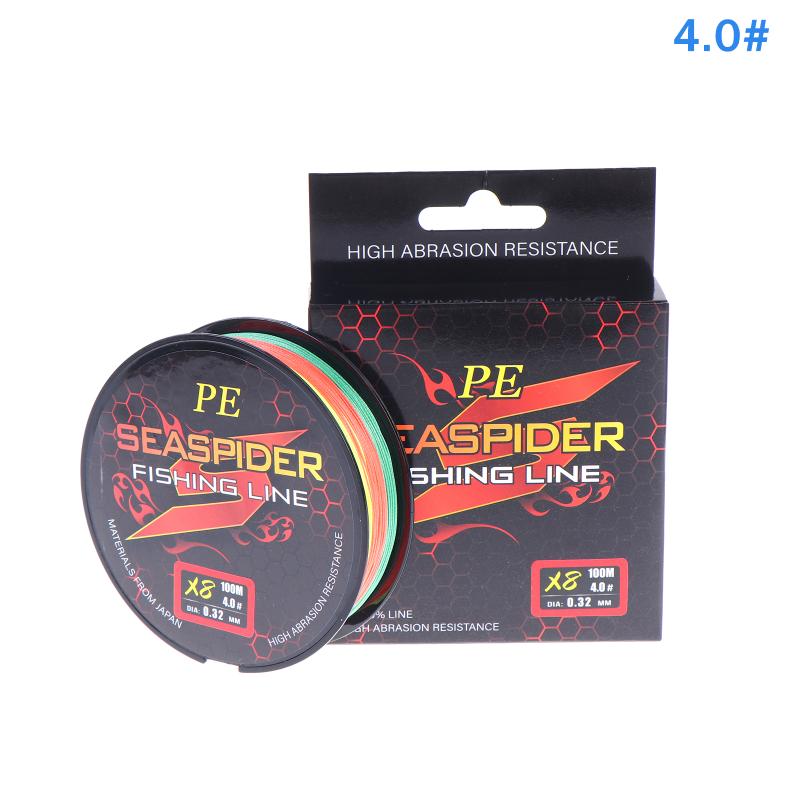 Long-Lasting 8 Strands PE Fishing Line 100M Superior Strength for Heavy Baits