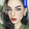Anti-Blue Light Half-Frame Diamond-Encrusted Flat Mirror Personalized Retro Optical Mirror Fashion Trend Glasses Frame