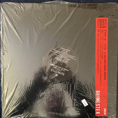 12inch Record RHYMESTER  Big Wednesday NLAD032 NEXT LEVEL 1999 Japan Japanese Club Dance Used