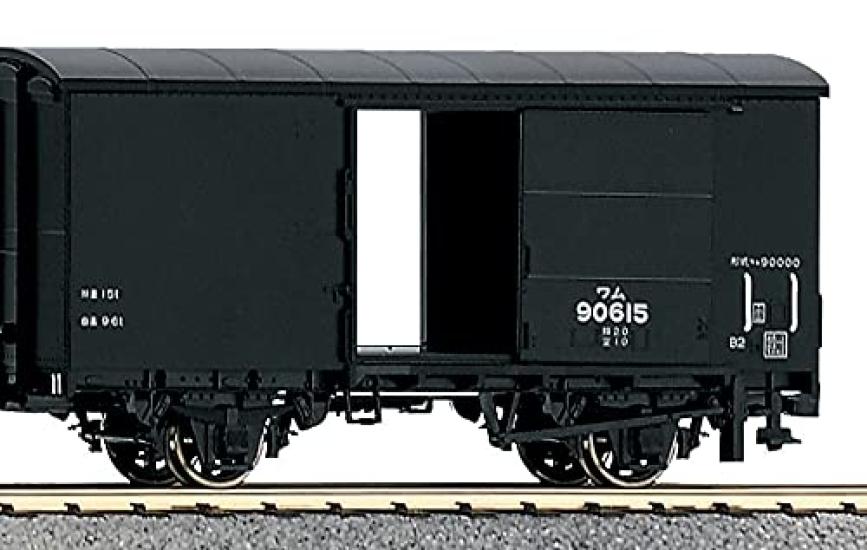 KATO HO Gauge WAM90000 Freight Car Railroad Freight (2 Cars) 1-812 (model Car)