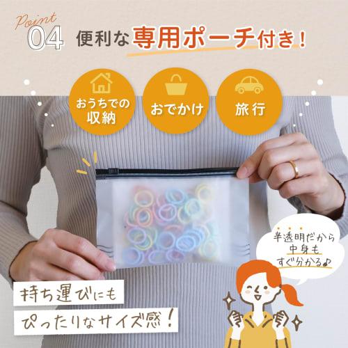 baby hair ties, childrens hair ties [supervised by a working mom hairdresser, with arrangement guide] kids, 50 pieces, baby cute  pop neon