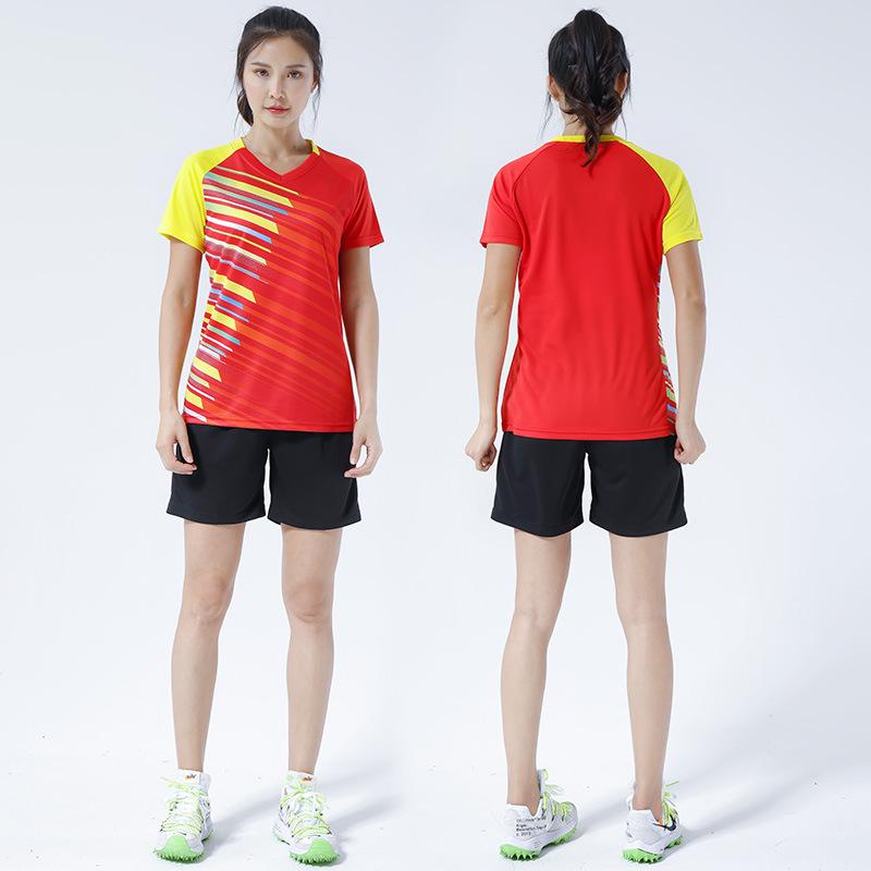Qi Women's National Volleyball Team Uniform Set - New Short Sleeve Style with Jersey Printing
