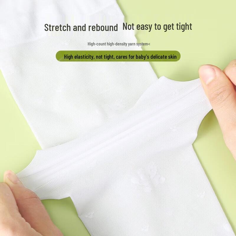 Lansha Kids' Thin Summer Dance Tights