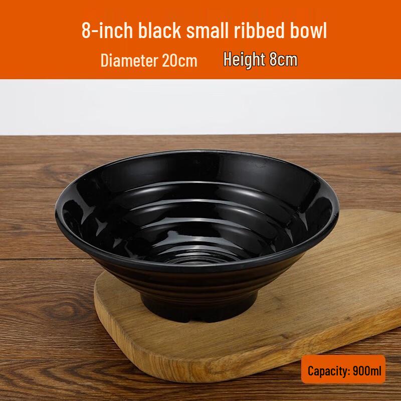 Durable Melamine Soup & Noodle Bowl