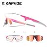 Kapvoe Cycling Glasses Men's Sunglasses Photochromic Sunglasses New Sports MTB Road Bicycle Goggles UV400 Lenses Women Eyewear