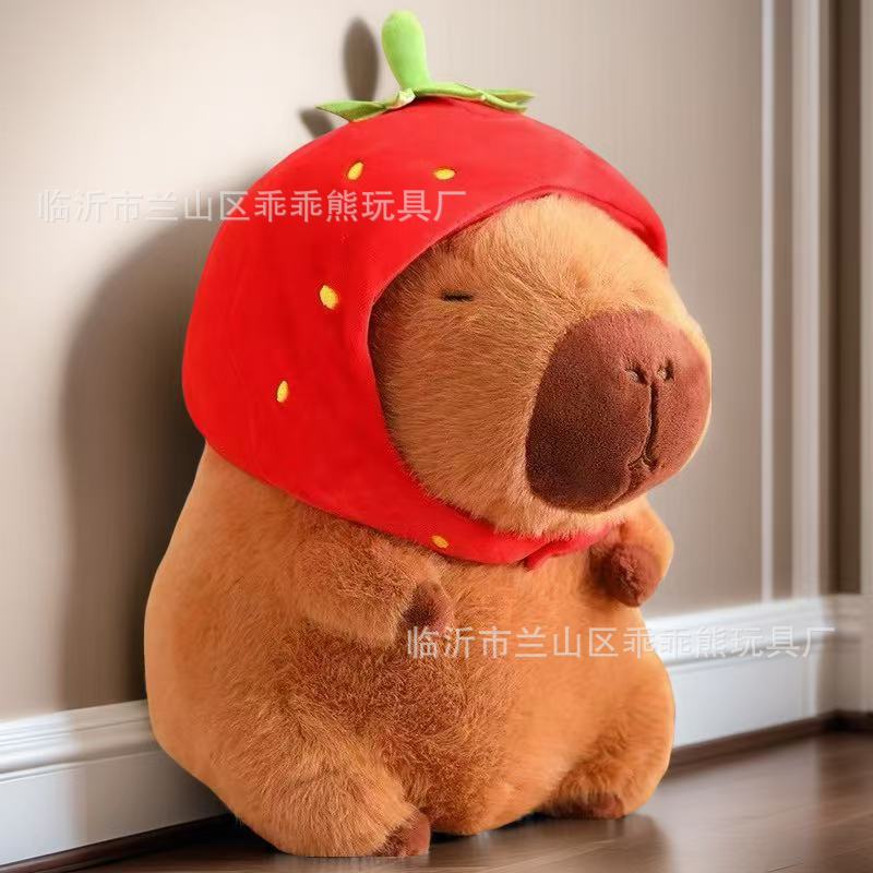 Plush Toy Cute Flow Eight-Inch Doll Machine Doll Wedding Throwing Little Doll