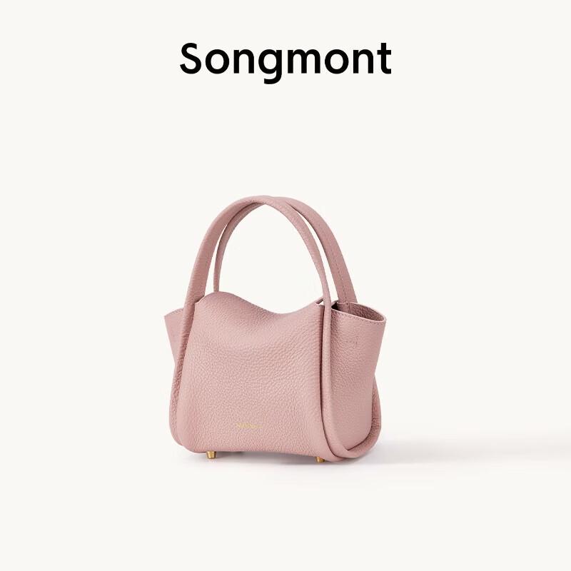 

Сумка через плече Songmont Mini Yuanbao Basket