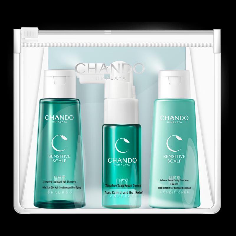 

Chando Scalp Care Travel Set