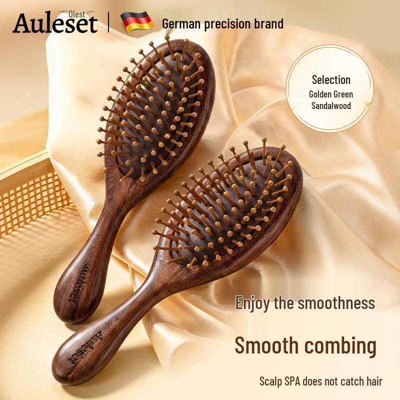 AULESET Green Sandalwood Air Cushion Massage Comb