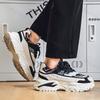 Fashion Niche Design Men's Low Top Thick Soled Casual Shoes 2025 Autumn New Fashion Trend Versatile Comfortable Non Slip Chunky sneakers