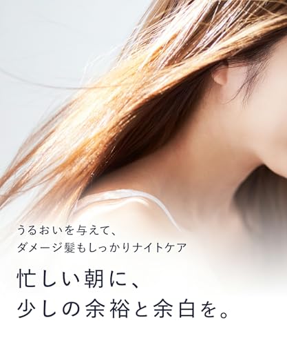 [New Model] YOLU Treatment Refill, Large Capacity, Deep Night Repair